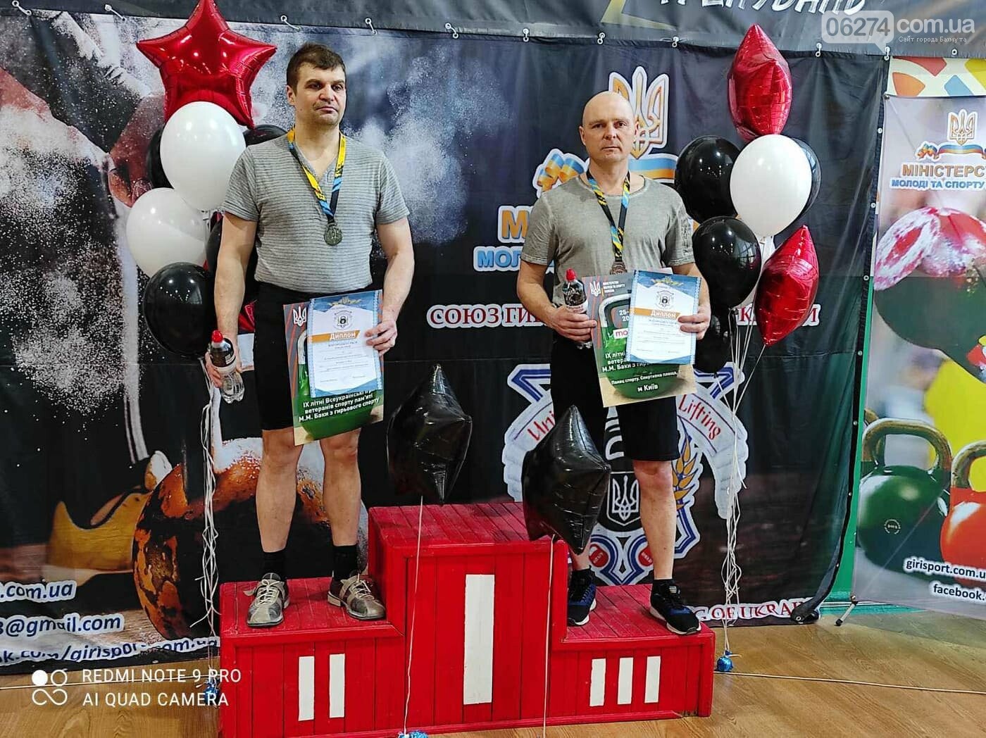 Немного из жизни спортсмена-бахмутчанина Сергея Данильченко , фото-1 Немного из жизни спортсмена-бахмутчанина Сергея Данильченко , фото-1