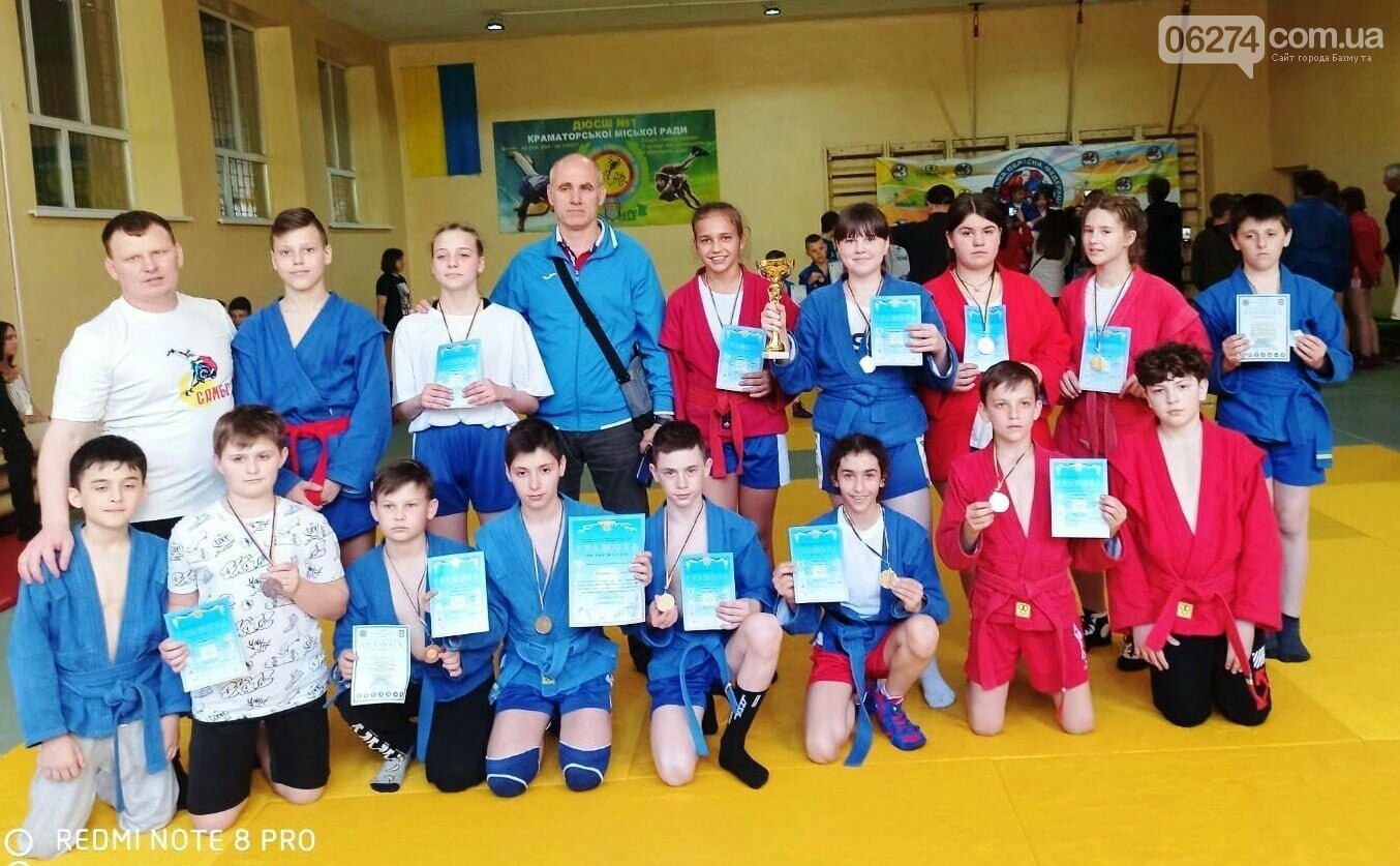 Бахмутские самбисты заняли 1-е место на чемпионате Донецко..., фото-1 Бахмутские самбисты заняли 1-е место на чемпионате Донецкой области, фото-1