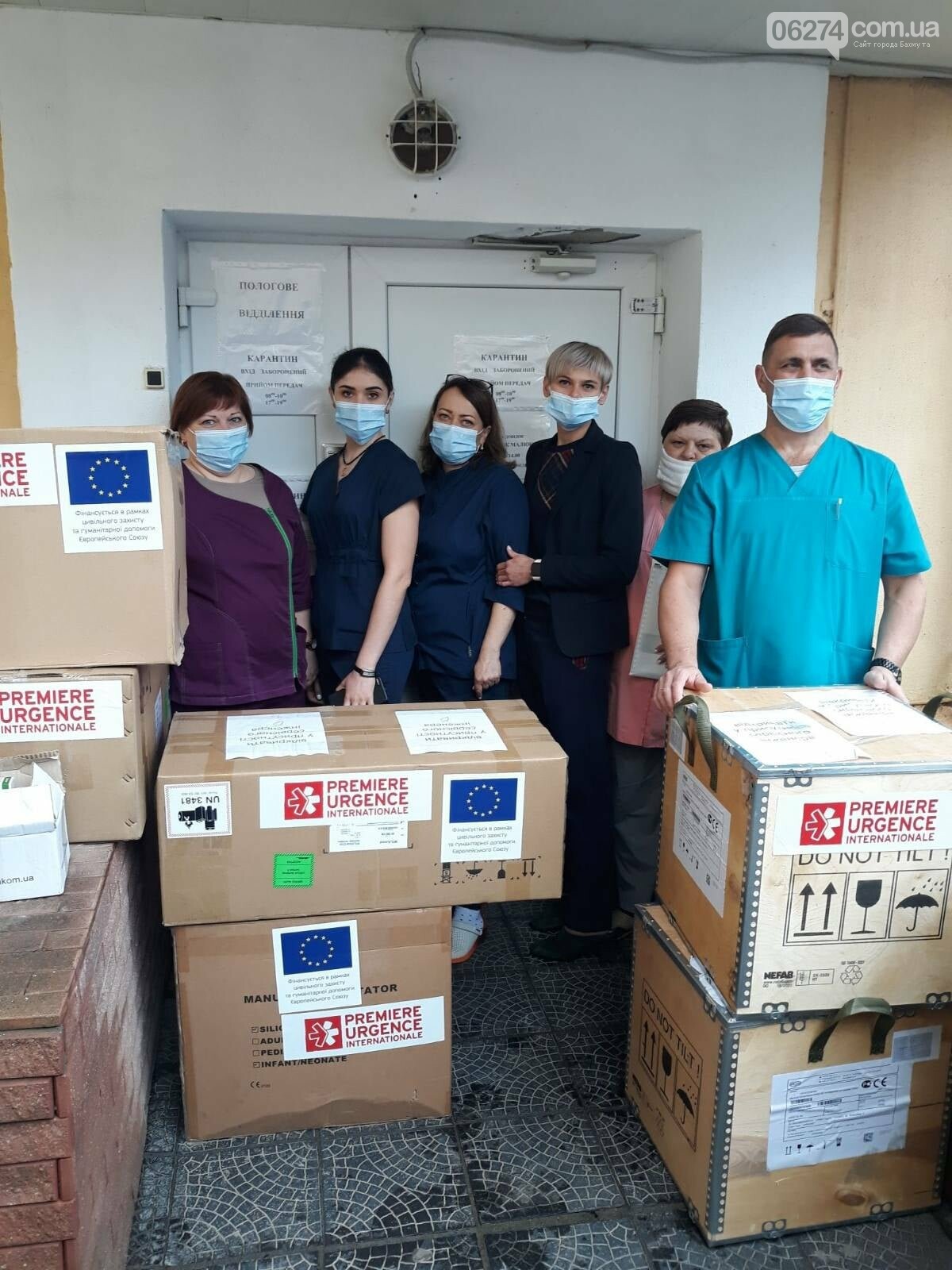 Больница Бахмута получила гуманитарную помощь, фото-1 Больница Бахмута получила гуманитарную помощь, фото-1
