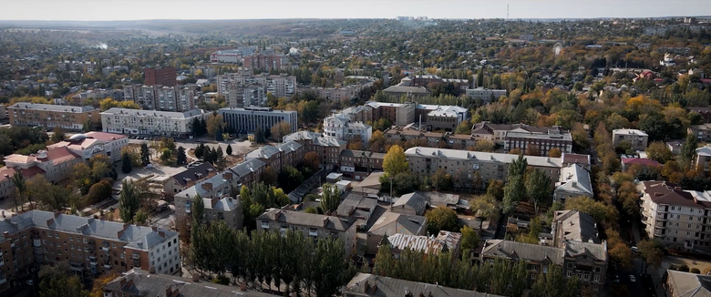 Город бахмут донецкой области фото