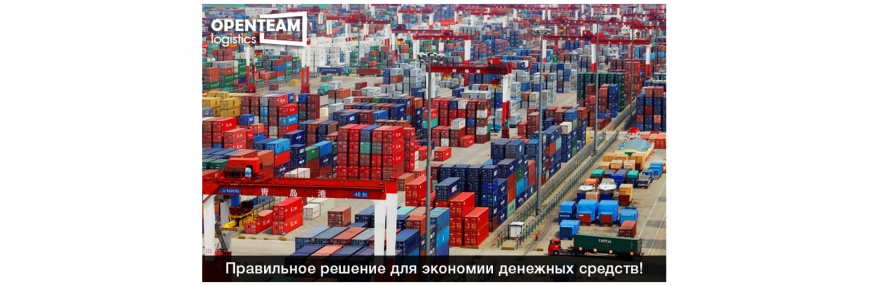 Правильное решение для экономии денежных средств!, фото-1 Правильное решение для экономии денежных средств!, фото-1
