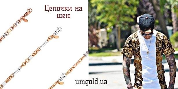 "Ювелірне Мистецтво" – онлайн-магазин ювелирных украшений в..., фото-5 "Ювелірне Мистецтво" – онлайн-магазин ювелирных украшений в Украине провожает лето самыми выгодными скидками!, фото-5