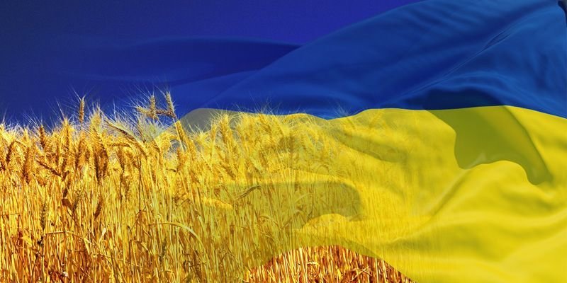 Украина фото для презентации