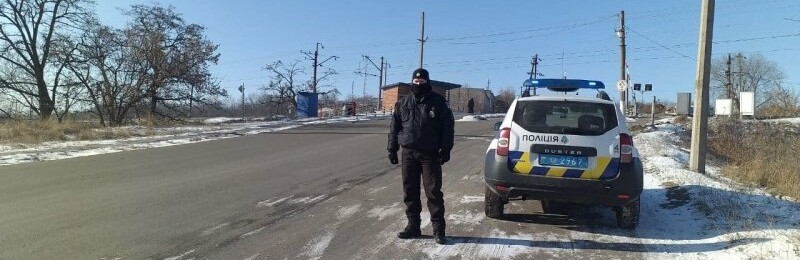В Бахмуте полиция усиливает меры безопасности на железнодорожных путя