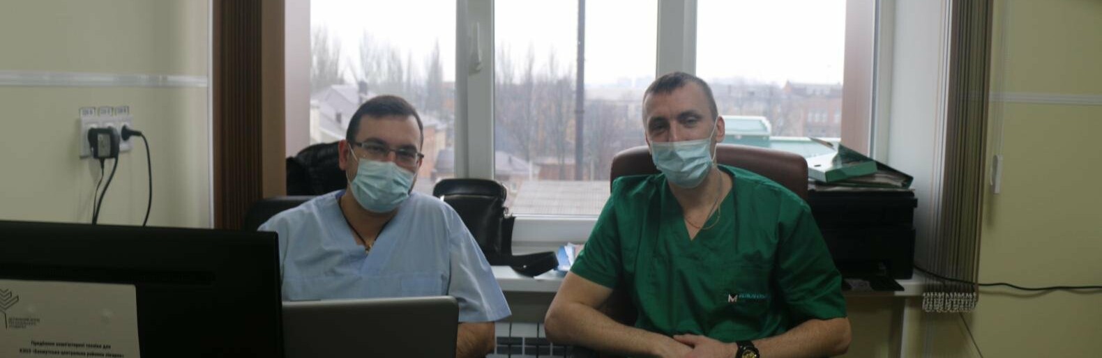 В Бахмутской травматологии продолжают привлекать специалистов для к... В Бахмутской травматологии продолжают привлекать специалистов для консультации населения