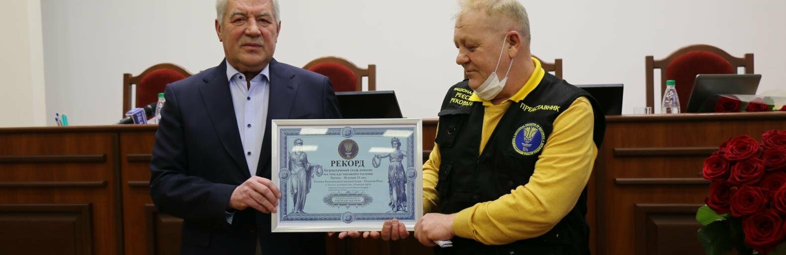 Алексей Рева стал рекордсменом Украины Алексей Рева стал рекордсменом Украины