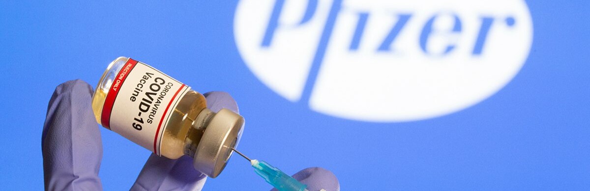 Украина получит 10 млн. Доз вакцины Pfizer