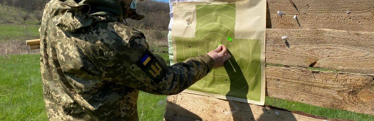 В Бахмутском районе был проведен «Единый стрелковый день»