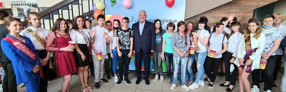 В Бахмуте выпускников - сирот поздравили с Днем защиты детей В Бахмуте выпускников - сирот поздравили с Днем защиты детей