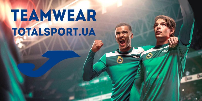 футбольная форма Joma