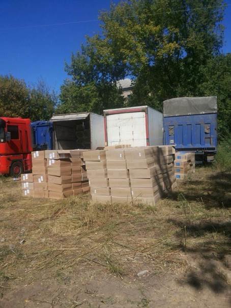 В Артемовском районе задержано 270 ящиков контрабандных сигарет (фото) - фото 1