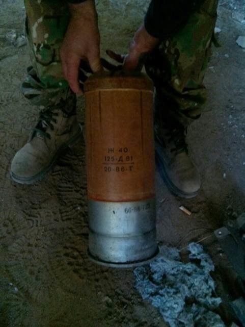 В Артемовске-Бахмуте найден тайник с танковыми снарядами и гранатометами (фото) - фото 1