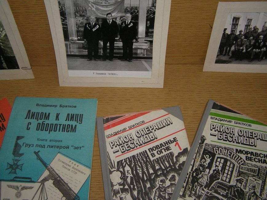 В краеведческом музее проходит выставка памяти Владимира Браткова (фото) - фото 1