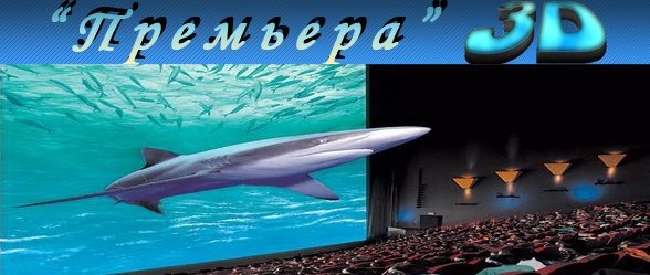 Безымянный