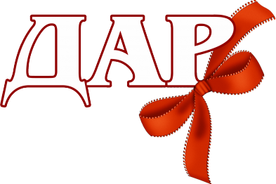 111111111_kopiia_142001602718