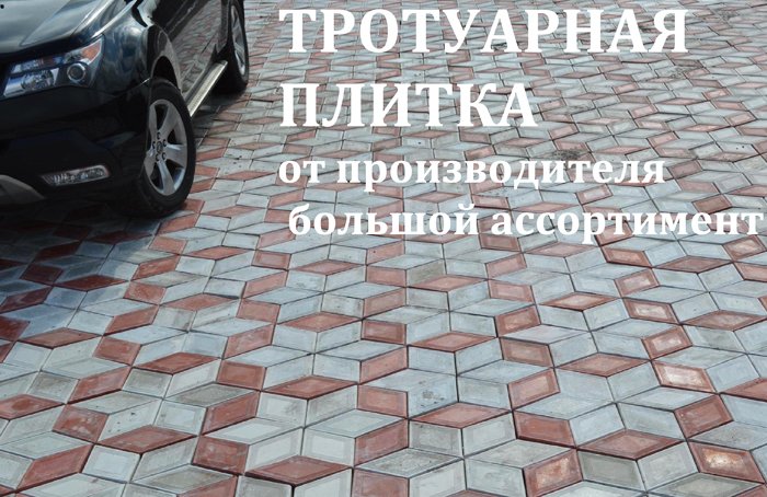главная_2
